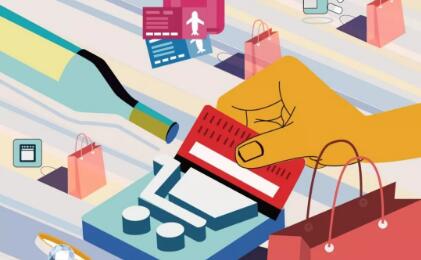 報(bào)告：消費(fèi)市場回暖 可持續(xù)發(fā)展或?qū)⒁I(lǐng)新消費(fèi)趨勢