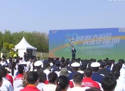 門票計劃銷售時間公布 志愿者招募工作基本完成 成都大運會快來了！