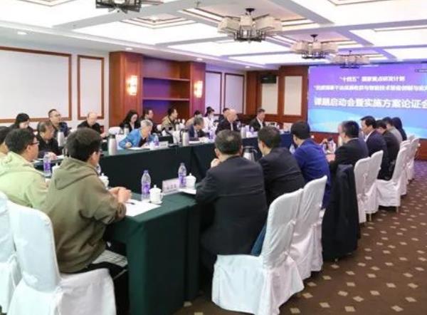 賦能飼草飼料產業(yè)發(fā)展 中國農機院牽頭的國家重點研發(fā)計劃項目正式啟動