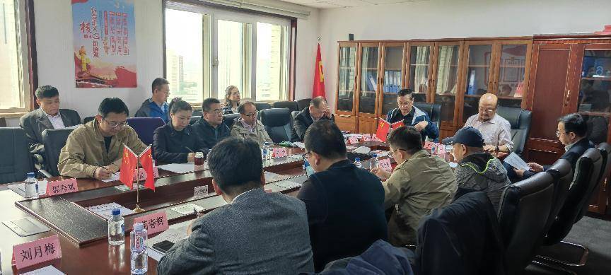 “推動(dòng)數(shù)字中國建設(shè)、助力地方經(jīng)濟(jì)發(fā)展”研討會(huì)在中國投資協(xié)會(huì)舉辦