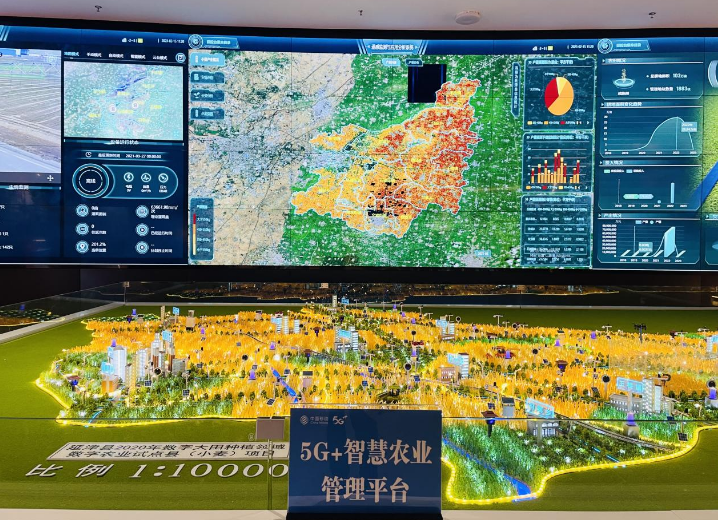 新興業(yè)務(wù)高速增長 信息通信業(yè)發(fā)展動(dòng)力足