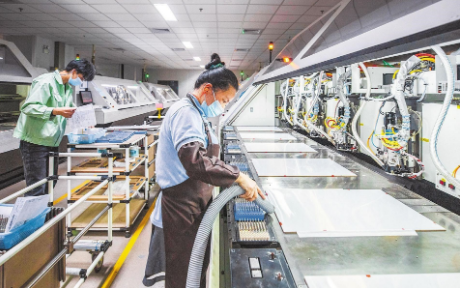 從“化工圍江”到“綠色護(hù)江” 長(zhǎng)江沿線興起產(chǎn)業(yè)新地標(biāo)