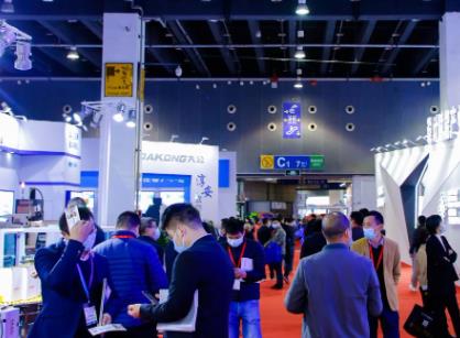 擁抱綠色智造 賦能“碳中和”——數(shù)控機床與金屬加工設(shè)備展區(qū)即將上線