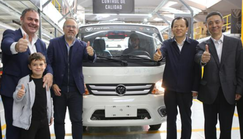 北汽福田汽車(chē)產(chǎn)品獲南美市場(chǎng)認(rèn)可