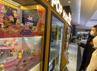 盲盒國家監(jiān)管落地！這些產(chǎn)品不得以盲盒形式銷售