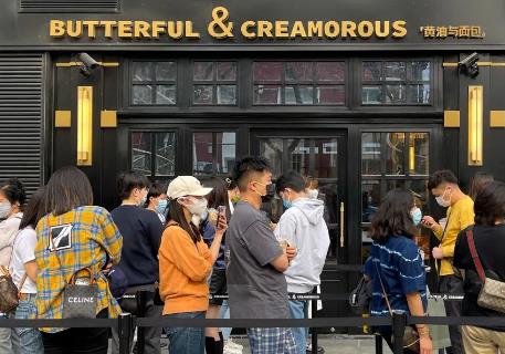 消保委體驗網(wǎng)紅面包店 呼吁理性消費