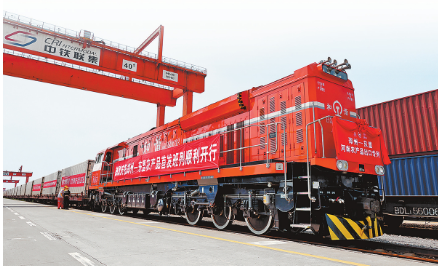 從鄭州到越南河南首次開行農產(chǎn)品出口冷鏈專列