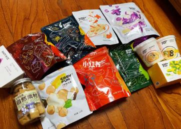 “IP+產(chǎn)品”雙驅(qū)動 健康與營養(yǎng)成兒童零食消費(fèi)新風(fēng)潮