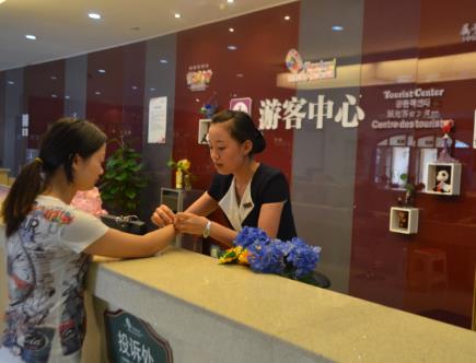 文化和旅游部首次面向社會發(fā)布全國旅游服務(wù)質(zhì)量提升報(bào)告