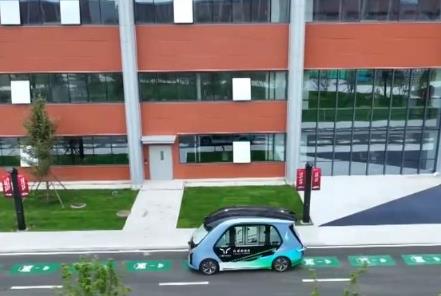 實時充電！“5G+自動駕駛”高功率動態(tài)無線充電道路系統(tǒng)亮相