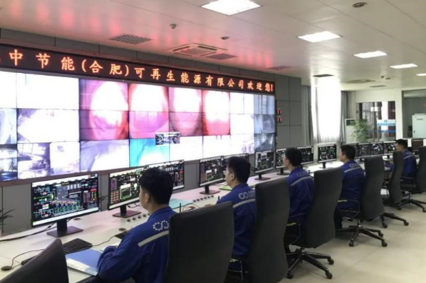 中國節(jié)能多措并舉 堅決打好保供攻堅戰(zhàn)