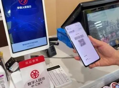 多地促消費“上新” 數(shù)字人民幣“身影”頻現(xiàn)