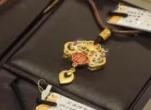 “浪漫經(jīng)濟”持續(xù)升溫 “國潮”類黃金飾品受年輕人青睞