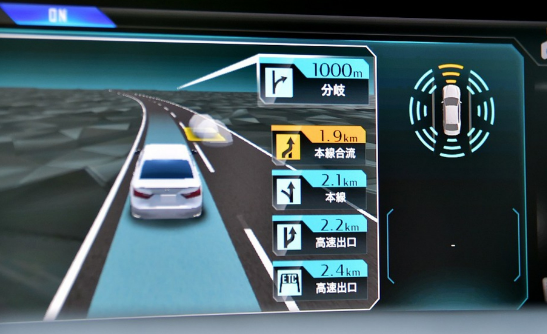 報(bào)告顯示：新能源汽車L2級輔助駕駛功能裝車率接近4成