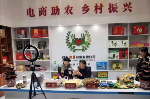 電商給農(nóng)村市場帶來了什么？