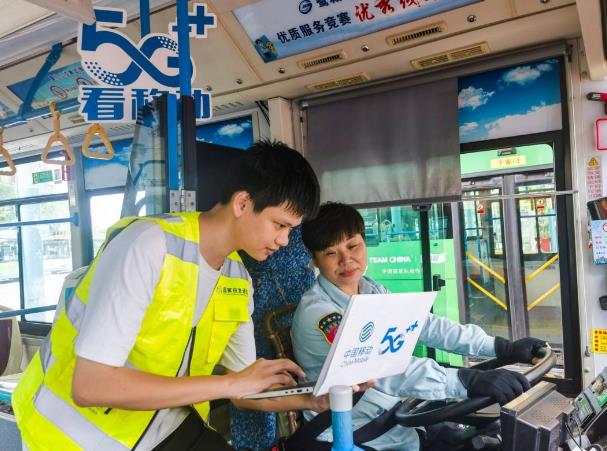 讓算力像水電一樣即取即用！中國(guó)移動(dòng)引領(lǐng)算網(wǎng)融合創(chuàng)新