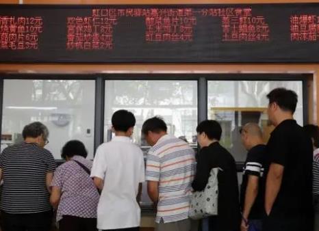 “蹭老式消費”火了，年輕人在想什么？