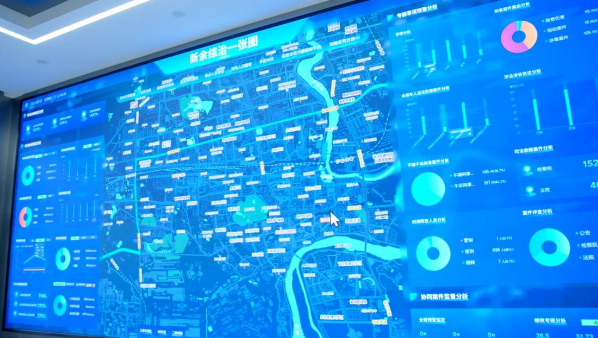 我國率先構建體系化城市大腦建設標準