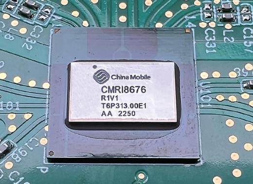 國內首款可重構5G射頻收發(fā)芯片研制成功