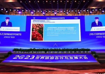 世界旅游城市排行榜出爐！中國(guó)三城市躋身前十