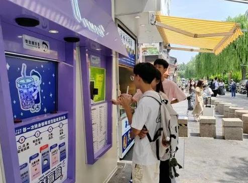 飲品界刮起盲盒風(fēng) 商家需不斷創(chuàng)造新產(chǎn)品吸引消費者