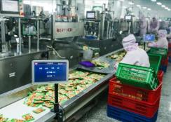 創(chuàng)新驅(qū)動(dòng)休閑食品消費(fèi)增長(zhǎng)