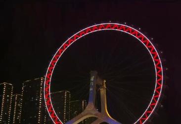 城市地標(biāo)帶動文旅活力 新興“美學(xué)消費”成新熱點