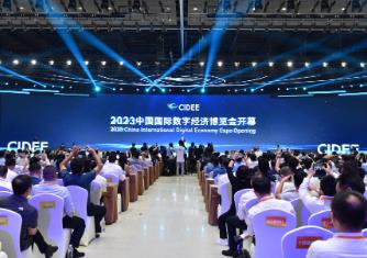 我國綜合型、特色型、專業(yè)型的多層次工業(yè)互聯(lián)網平臺體系基本形成