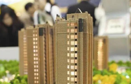 多銀行明確存量首套房貸利率調(diào)整實施細則