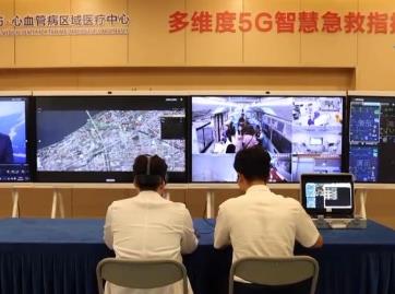 大型5G移動(dòng)急救復(fù)蘇單元啟用 助力亞運(yùn)醫(yī)療保障