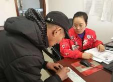 今年1-6月全國(guó)累計(jì)支出低保、特困和臨時(shí)救助資金1265億元