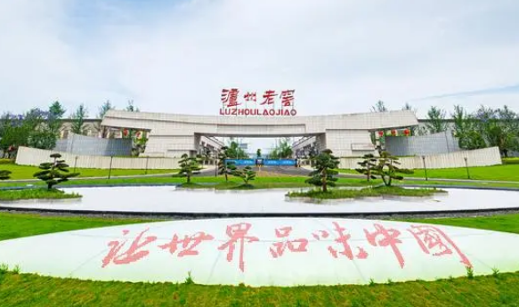 瀘州老窖品牌價(jià)值再沖新高