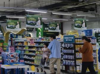 藥食同源研發(fā)加碼 年輕人成為當(dāng)下養(yǎng)生消費(fèi)主力軍