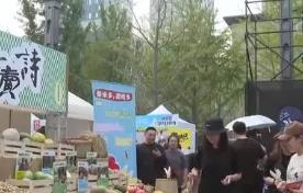 看展覽、逛市集、享美食……新場景新需求成為激發(fā)消費(fèi)“流量密碼”