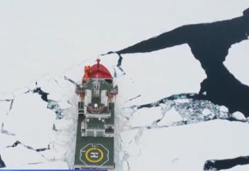 冰芯里尋科學(xué)密碼！我國(guó)科考隊(duì)首次應(yīng)用SAR現(xiàn)場(chǎng)觀測(cè)北冰洋海冰