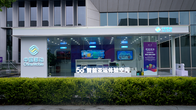 亞運村有多智能？坐擁“網(wǎng)速最快”道路，暢享好玩“黑科技”