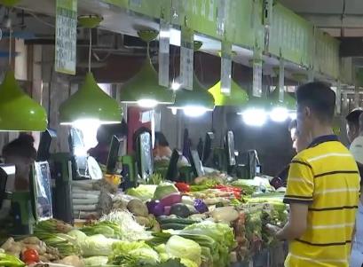 “菜籃子”“果盤子”“肉案子”貨足價(jià)穩(wěn) 保障雙節(jié)期間市場(chǎng)供應(yīng)