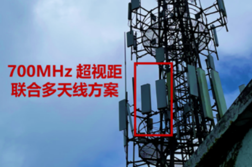 浙江移動攜手華為創(chuàng)造110km超遠覆蓋記錄，5G走向海島海域