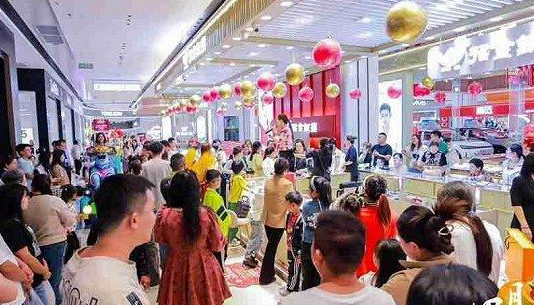 增值稅發(fā)票數(shù)據(jù)顯示：中秋國慶假期消費(fèi)市場火熱