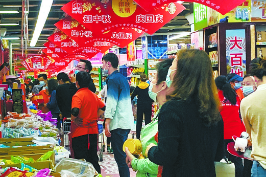 中秋國(guó)慶假期增值稅發(fā)票數(shù)據(jù)顯示：服務(wù)和商品消費(fèi)增長(zhǎng)超兩成