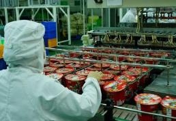 發(fā)揮新優(yōu)勢 擔(dān)當(dāng)生力軍  行業(yè)新銳聚力開拓方便食品產(chǎn)業(yè)藍(lán)海