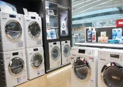 《2023年中國洗衣機&干衣機行業(yè)發(fā)展白皮書》發(fā)布 洗烘市場進入“厚積薄發(fā)”時代