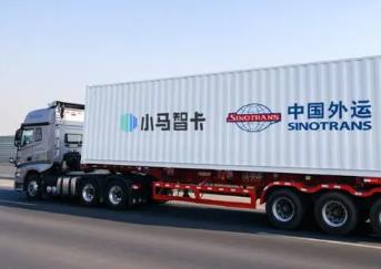 無(wú)人駕駛卡車漸行漸近