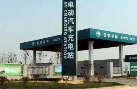 河南省高速路網(wǎng)總充電量達(dá)318.39萬千瓦時(shí)