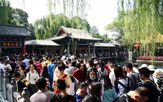 超級“黃金周”，數(shù)據(jù)說明了什么？