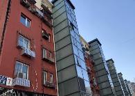 細化規(guī)范助舊樓加裝電梯