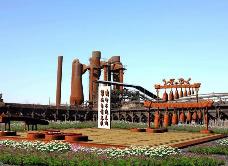 69家國(guó)家工業(yè)旅游示范基地公布