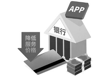 信用卡容時容差服務(wù)將明顯改善