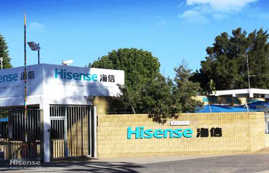 海信入選國家發(fā)改委“一帶一路”公益行動(dòng)案例集