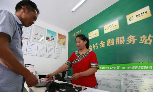 化解“痛點” 引金融“活水”滴灌鄉(xiāng)村產業(yè)